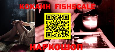 крисы Мариинск