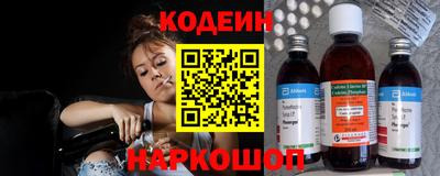 ешки Заволжье