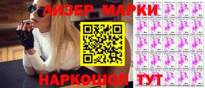 a pvp Можайск