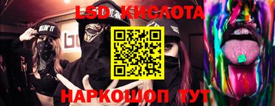 меф Малгобек