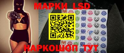 меф Малгобек