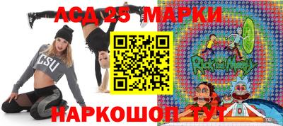 меф VHQ Моздок