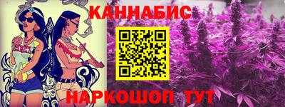 ALPHA-PVP Жуковский