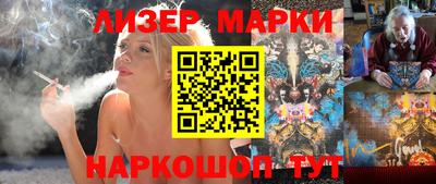 меф Малгобек