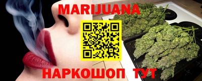 крисы Мариинск