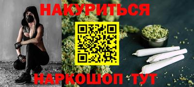 хмурый Можга