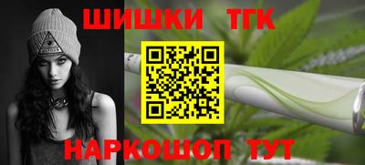 ешки Заволжье