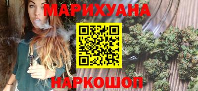spice Малоярославец