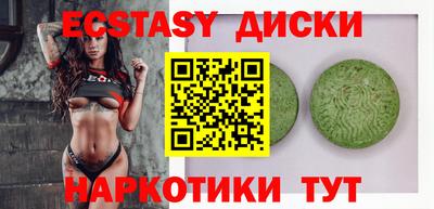 a pvp Можайск