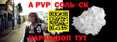 хмурый Можга
