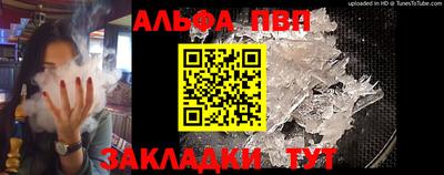 хмурый Можга