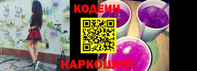 хмурый Можга
