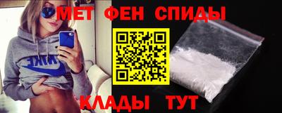 крисы Мариинск