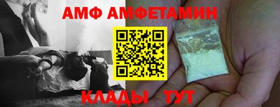 хмурый Можга