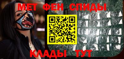 мяу мяу мука Заводоуковск