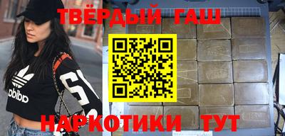 меф VHQ Моздок