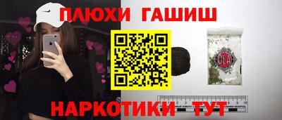 меф VHQ Моздок