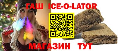 хмурый Можга