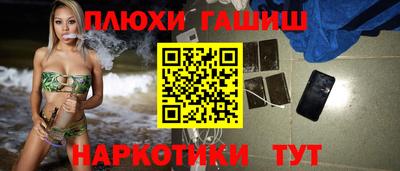хмурый Можга