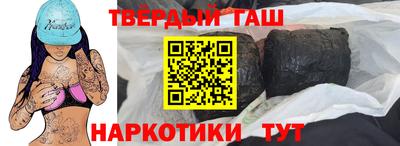 меф VHQ Моздок