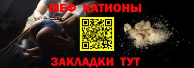 ешки Заволжье