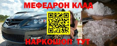 a pvp Можайск