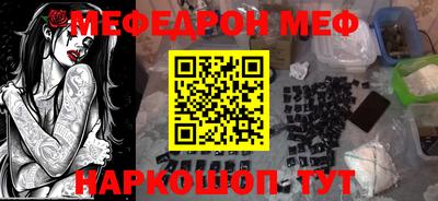 хмурый Можга